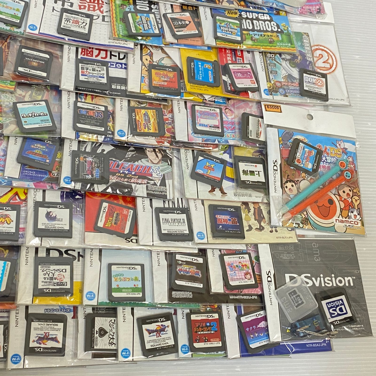 超大量 Nintendo