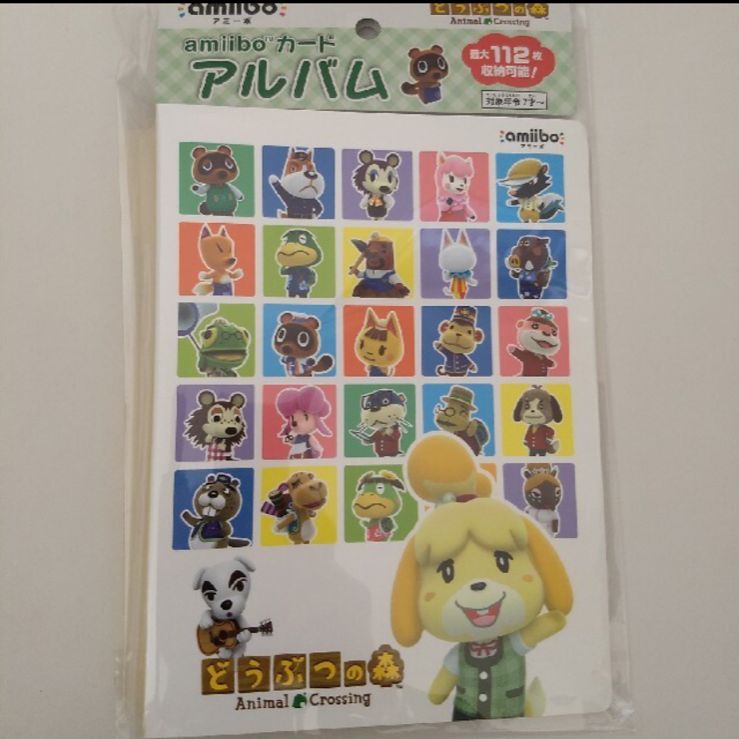 ☆新品・未開封☆どうぶつの森 amiiboカード アルバム - メルカリ