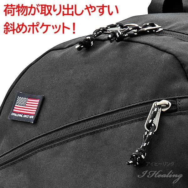 ハーフデイ