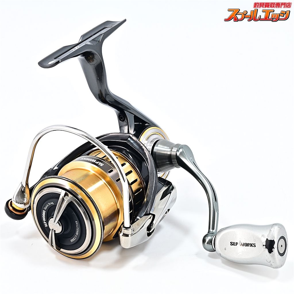 ダイワ 21ルビアスエアリティ FC LT2500S 【ダイワ】 21ルビアス