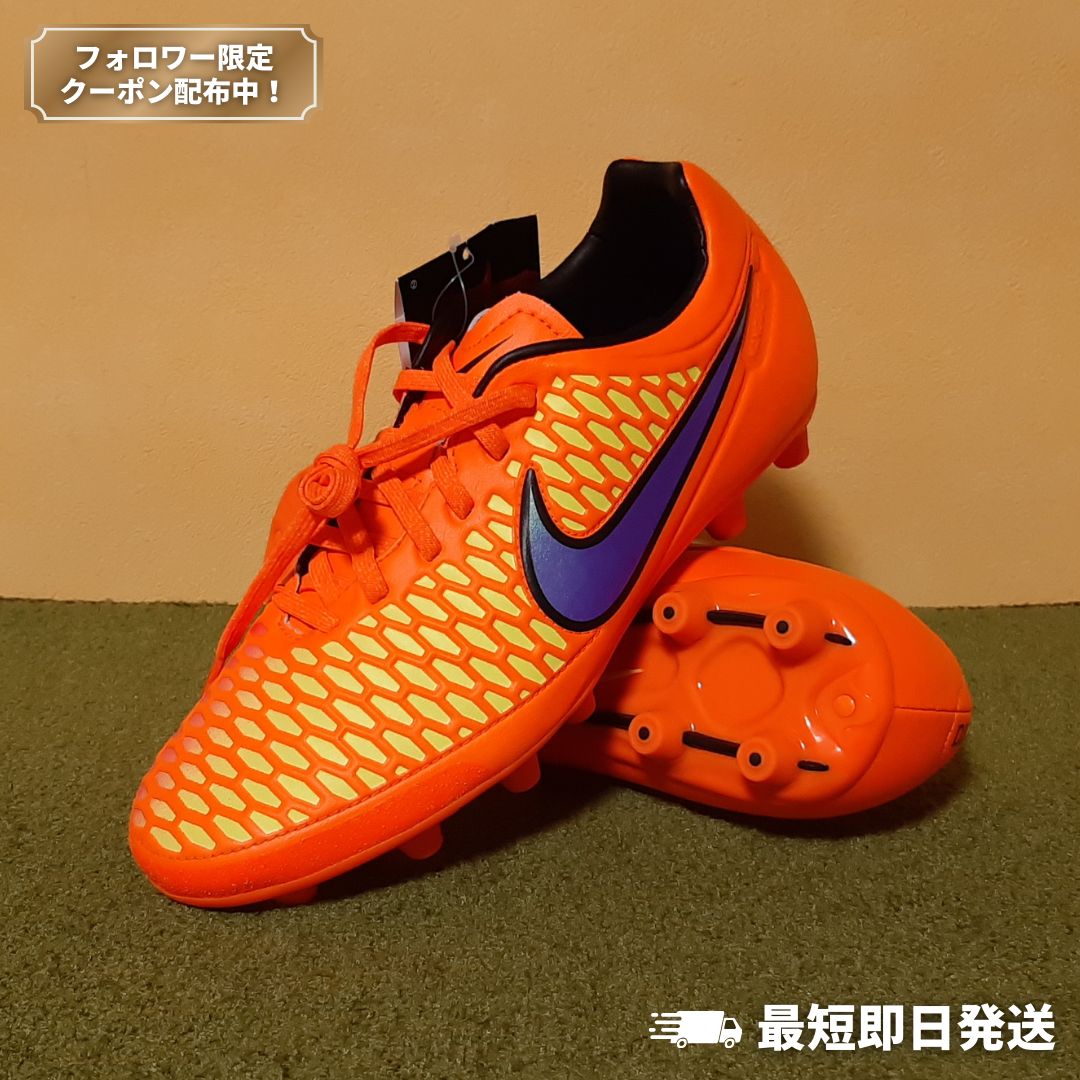 Nike マジスタオンダX TF 25.5 690907000101.jpg?sr.dw=630