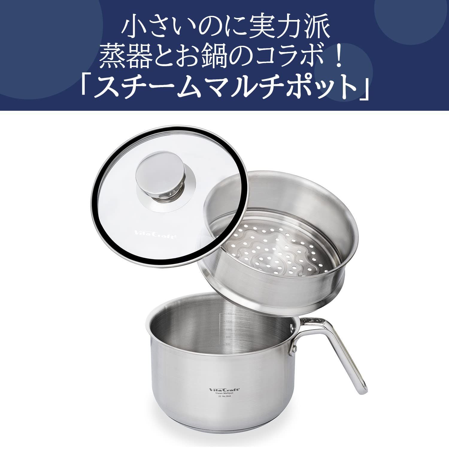 ビタクラフト
