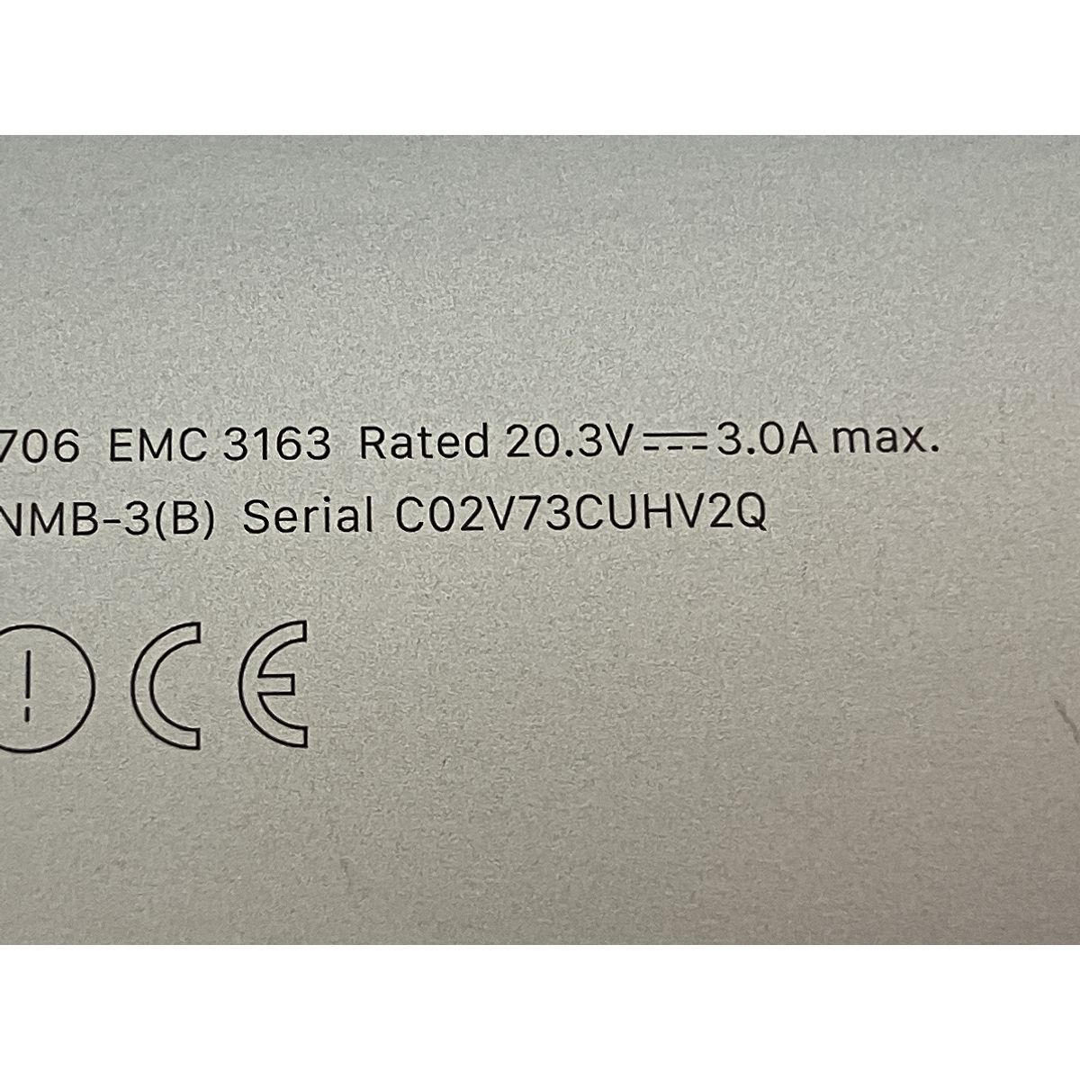 i5 7267U