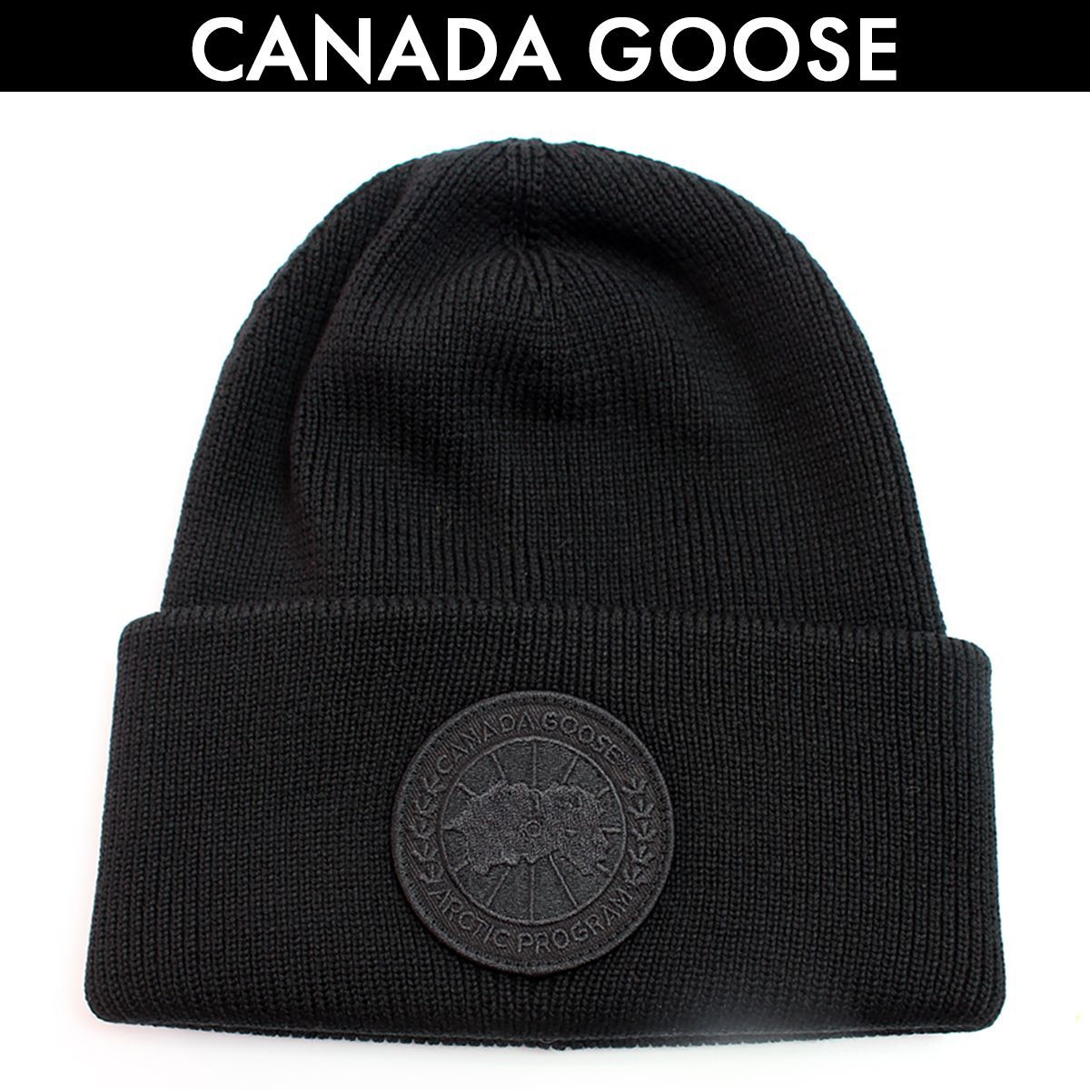 カナダグース ニット帽