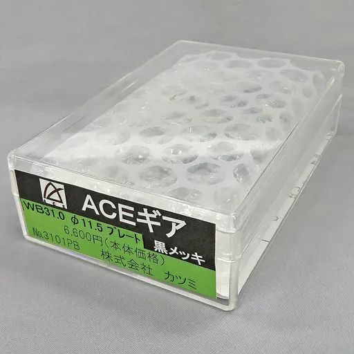 クロード・ロラン 油彩画 クリュセイスを父親のもとに返すオデュッセウス