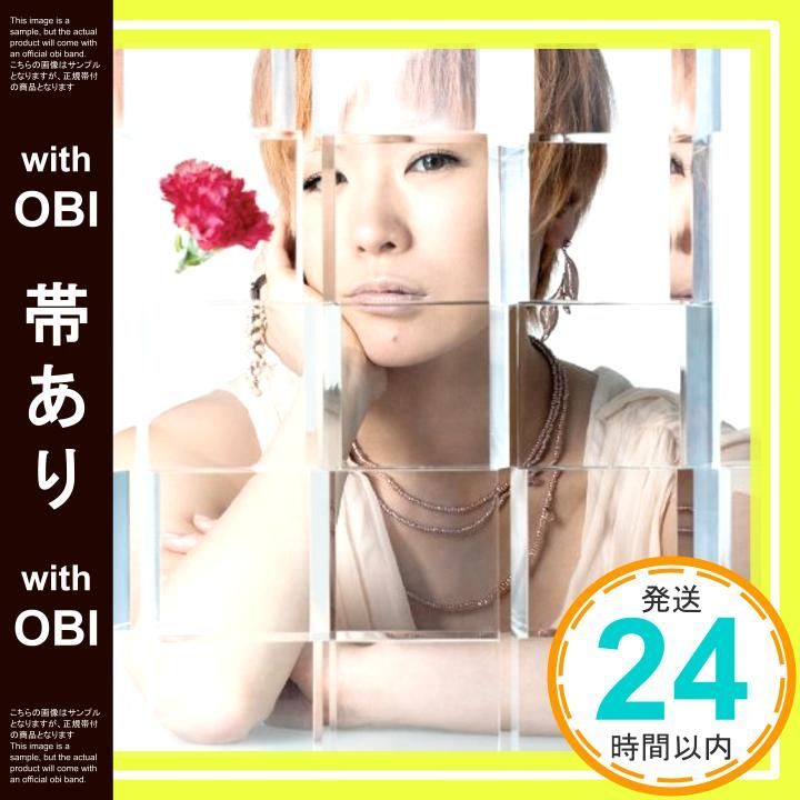 帯あり】カーネーション [CD] 椎名林檎_07 - メルカリ
