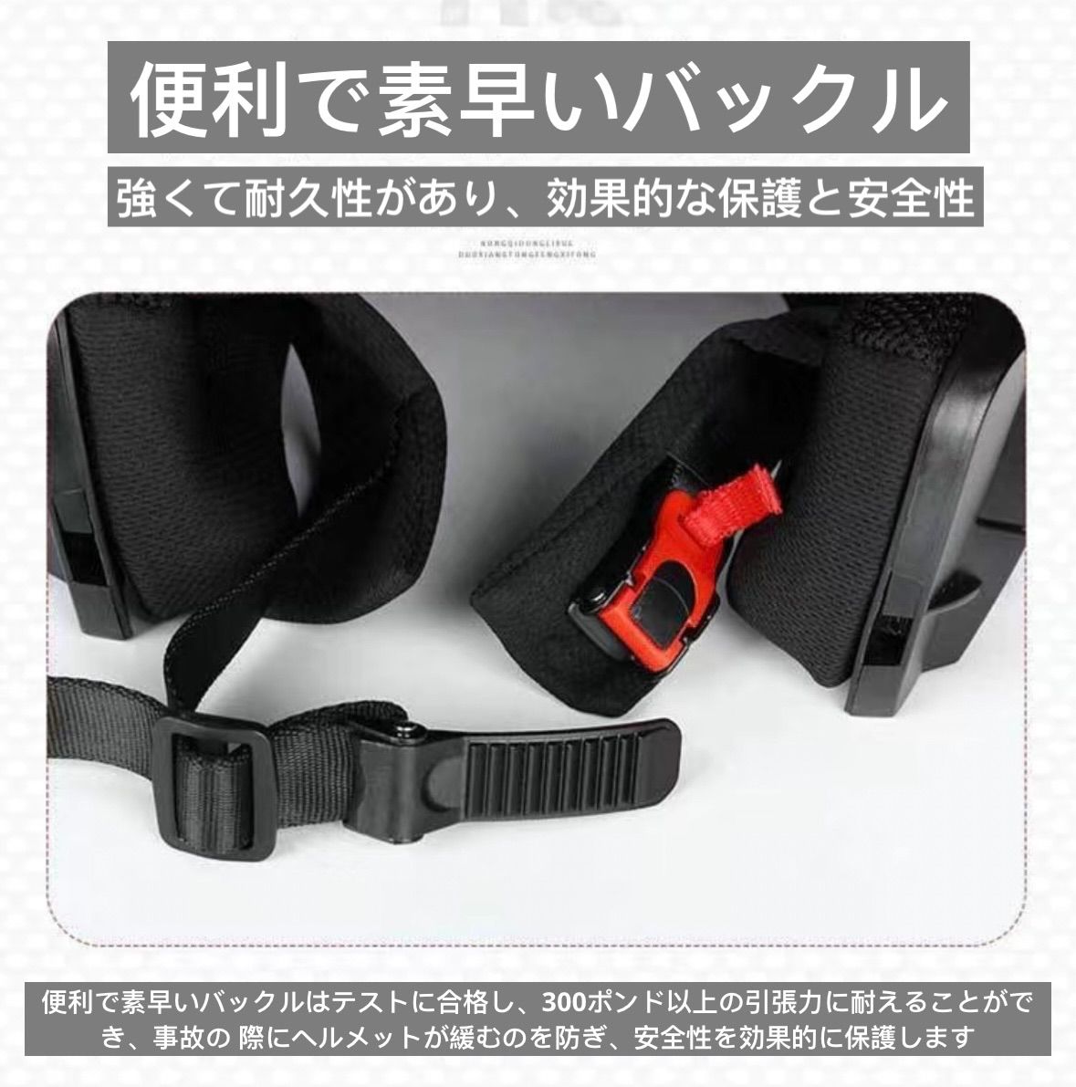 ダブルシールド 四季兼用