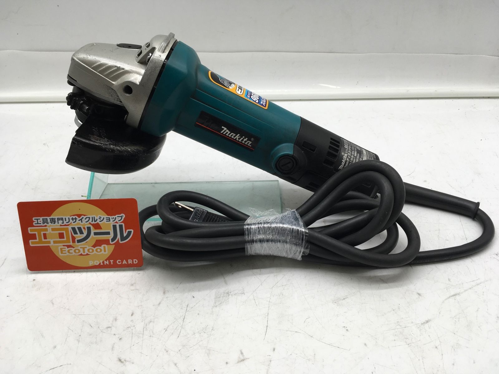 【領収書発行可】Makita/マキタ 100mmディスクグラインダ 9533B [ITV9PWB9X1ZE][エコツール岡崎インター店]