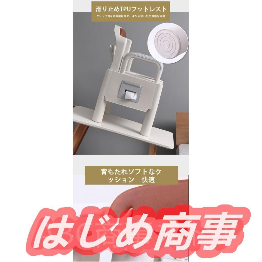 簡易トイレ