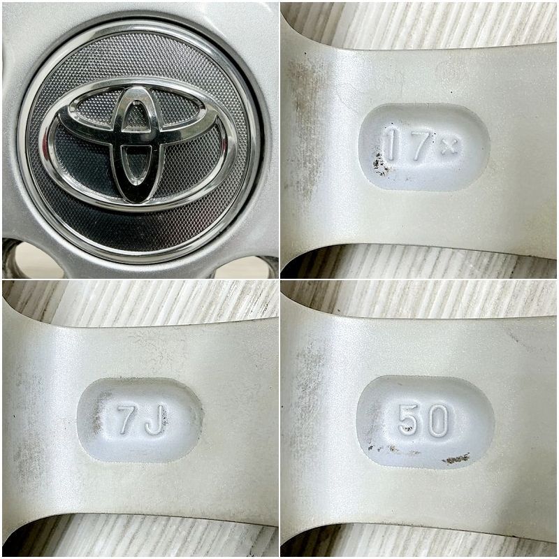【最終お値下げ！】トヨタ エスティマ純正アルミ 17インチ×4本 中古品 中古 17インチ アルミ トヨタ エスティマ 純正 4本セット<BR