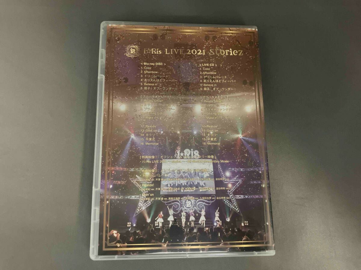 i☆Ris　LIVE　2021　～storiez～（初回生産限定盤） Blu-r i☆Ris LIVE 2021 ～storiez～ - DISCOGRAPHY | i☆Ris OFFICIAL
