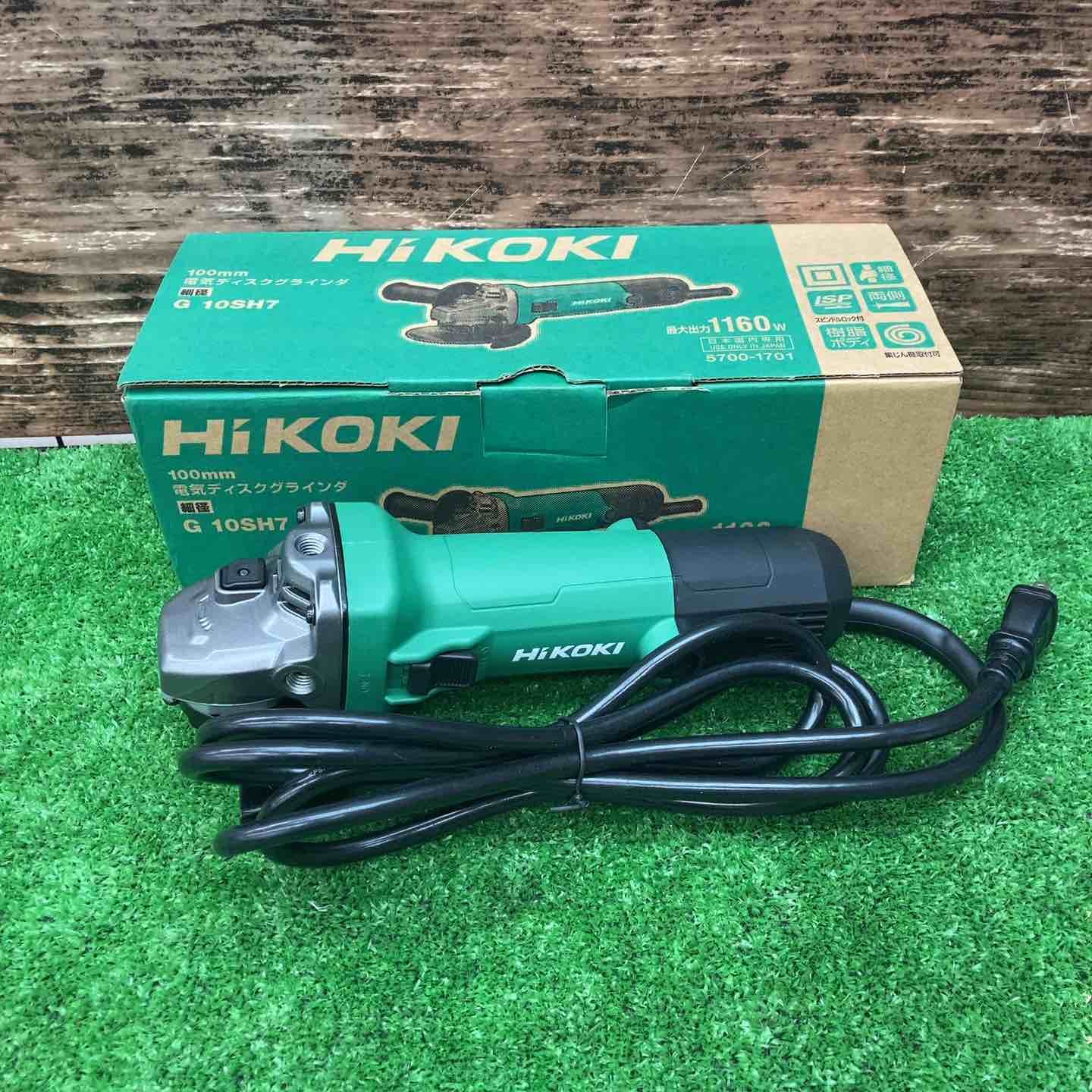 ハイコーキ HIKOKI 旧 日立工機 100mm ディスクグラインダー G10SH7 川越店
