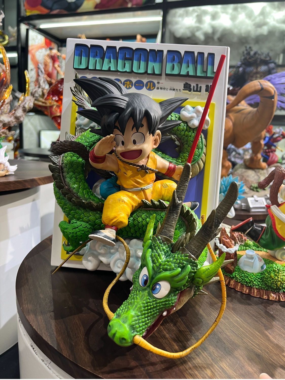 ドラゴンボール 孫悟空 2体セット 漫画 フィギュア 少年期 神龍