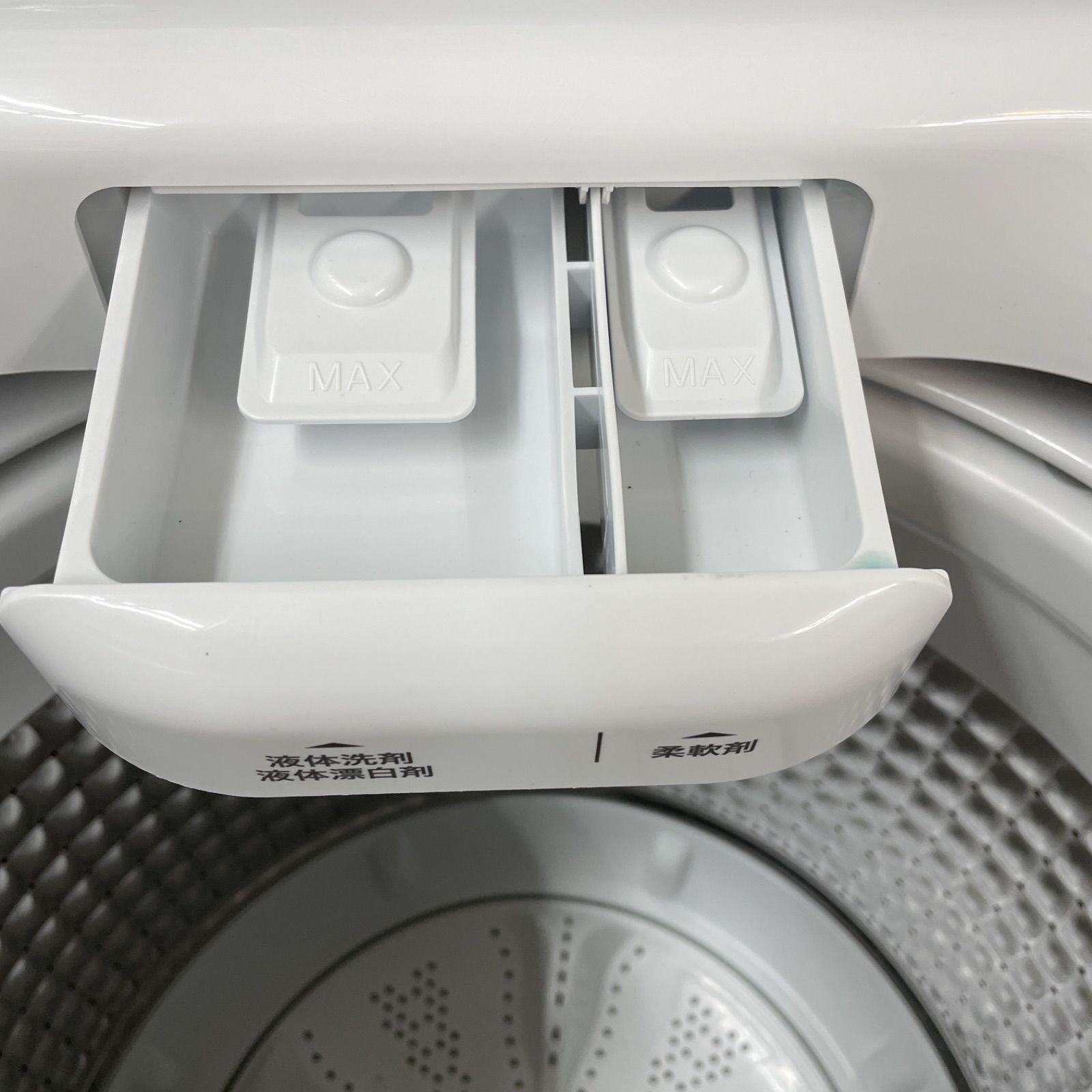 R418 ☀️ 2024年製の美品♪ Haier 洗濯機（洗濯4.5㎏) JW-U45EA