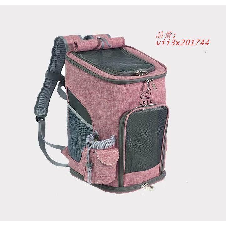 ペット キャリーバッグ リュック 犬 猫 高品質 汚れにくい 崩れにくい