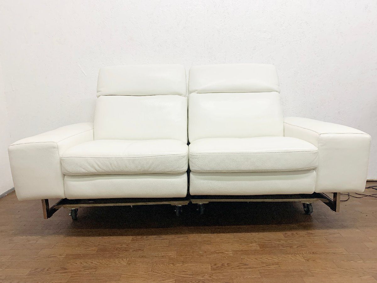 IDC大塚家具 ドミシール Domicil 2人掛けソファ 電動リクライニング 総革 ホワイト ヘッド可動 動作 済み 幅209cm 貝1247