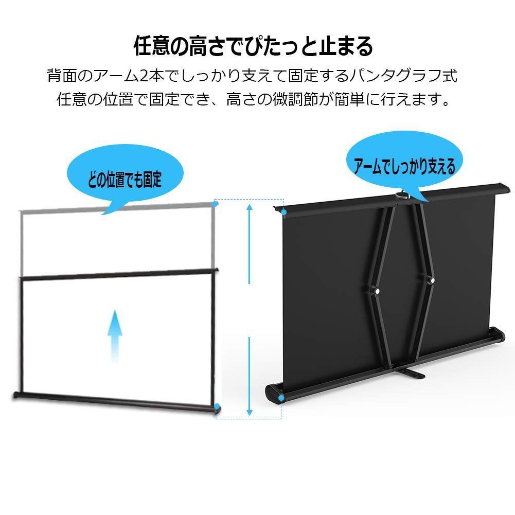 ポータブル プロジェクタースクリーン 自立式床置き型 吊り下げ ホーム