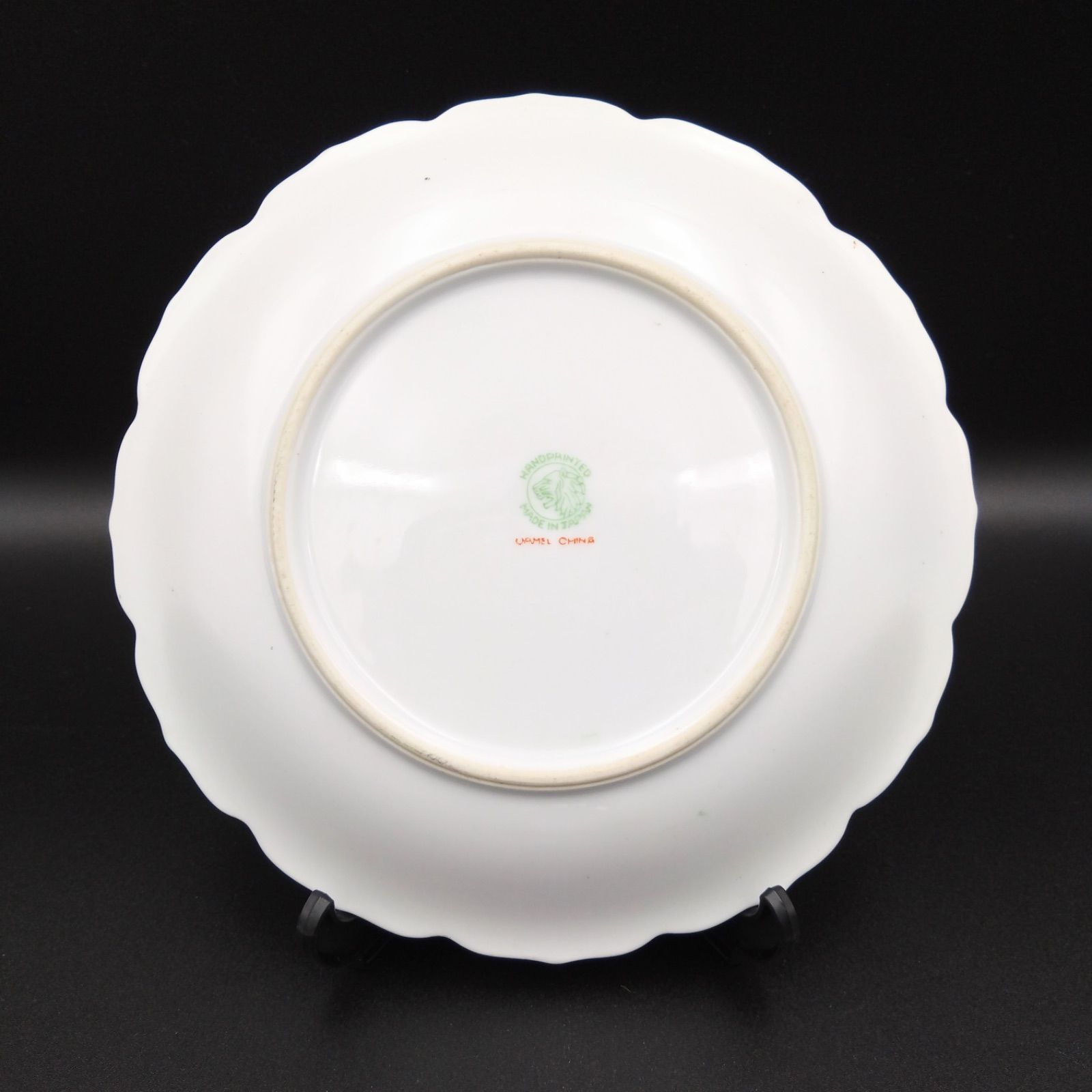 Noritake - セール！オールドノリタケ リングホルダー 砂漠風景 コバルトブルー 金盛 Noritake - セール！オールドノリタケ リングホルダー 砂漠風景