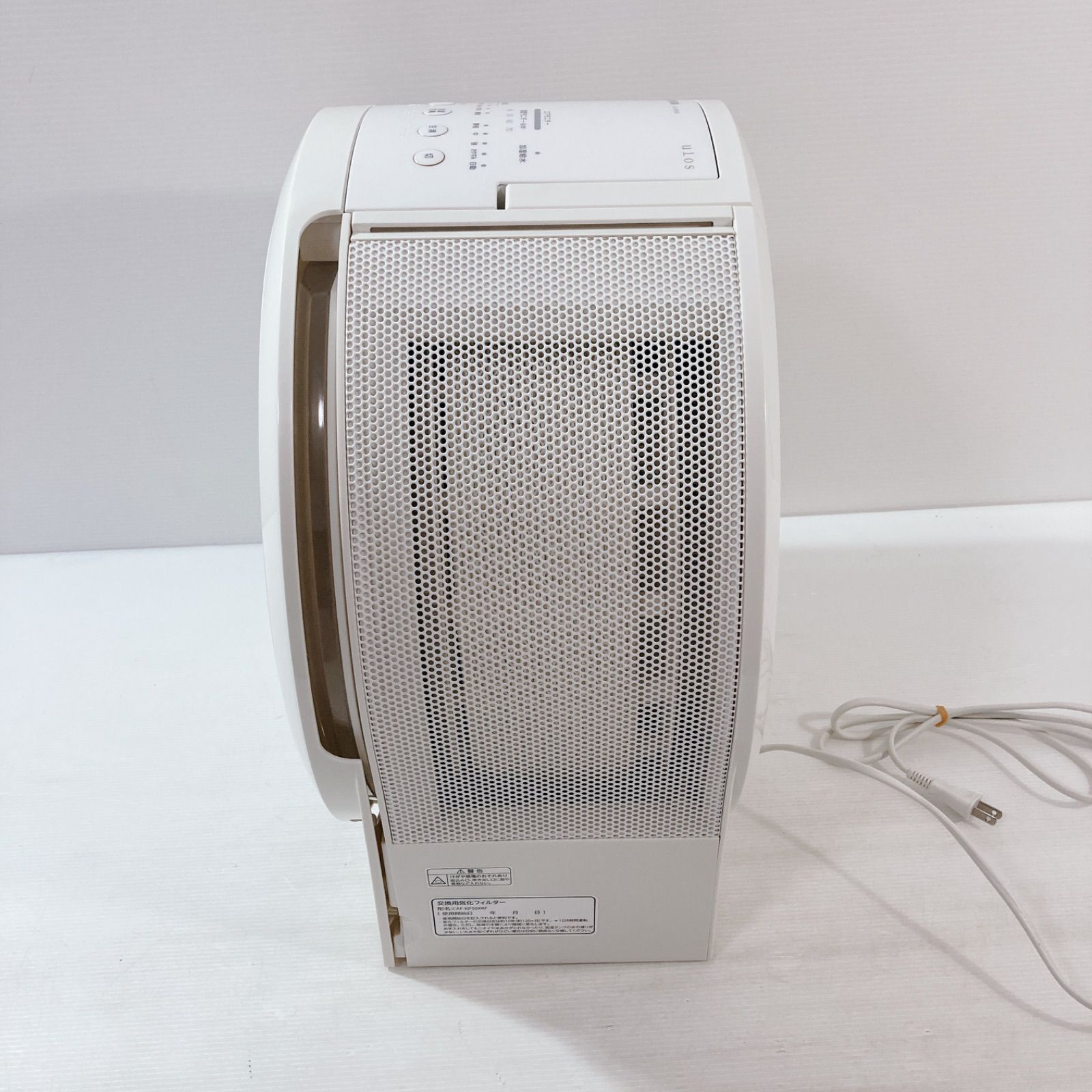 (未使用)東芝 ウルオス 加湿機能付 空気清浄機 CAF-KP50X-W TOSHIBA 東芝加湿機能付空気清浄機 CAF-KP50X ULOS ウルオス 加湿器