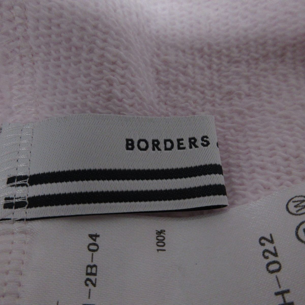 BORDERS at BALCONY(ボーダーズアットバルコニー) レディースパンツ