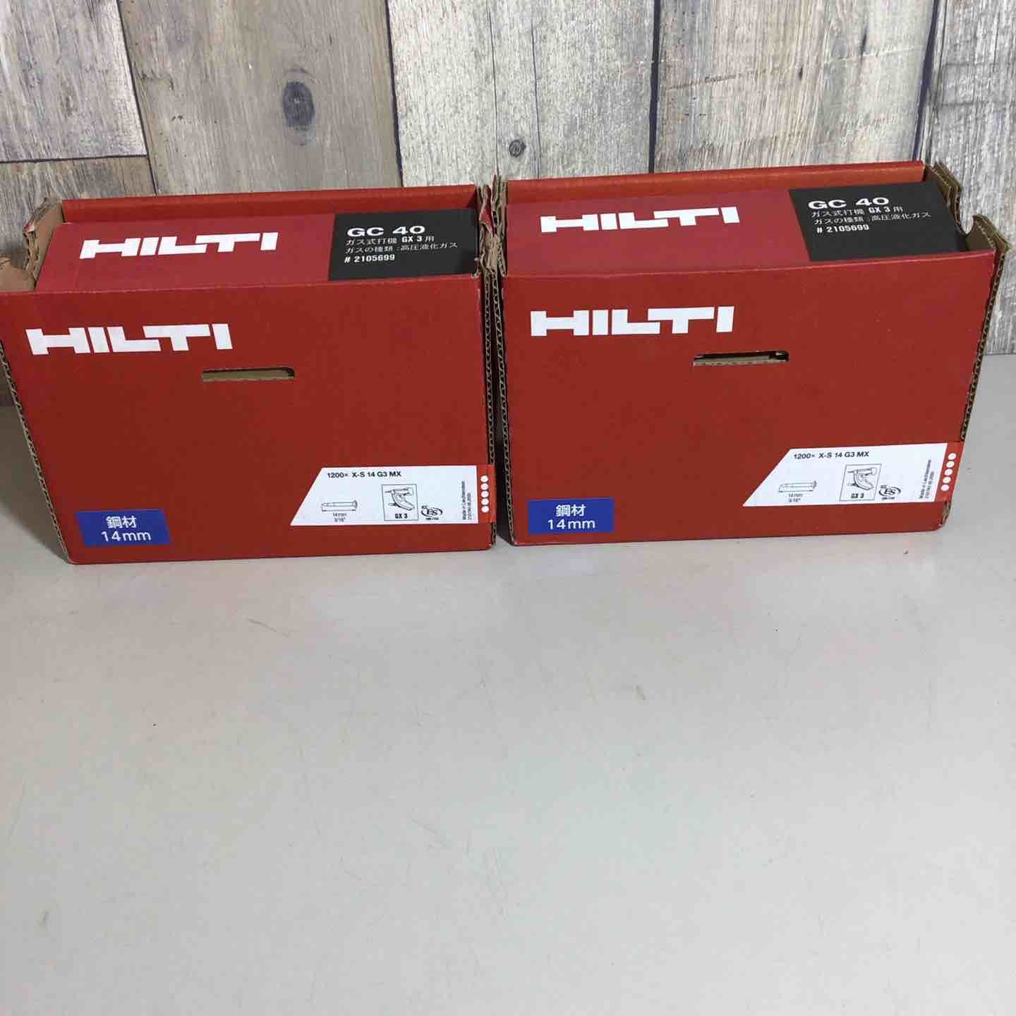 ♥品 HILTI GX3ガス式鋲打機用 鋼材用プレミアム連発ピン 1200X X-S 14 G3 MX ヒルティ 鋼材 鋼 戸田店