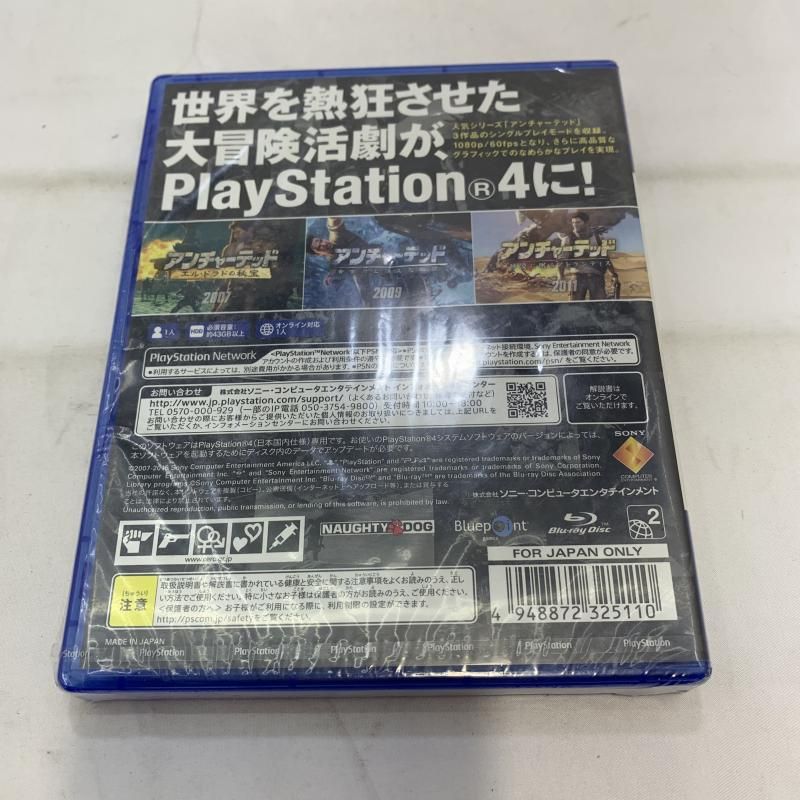 Amazon.co.jp: アンチャーテッド コレクション - PS4 : ゲーム