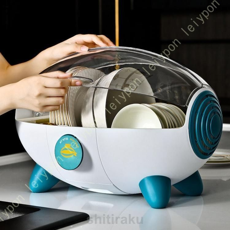 水切りかご 皿収納ラック