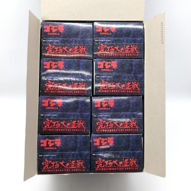ゴジラ　究極大怪獣　アルティメットモンスターズ　全６種　内袋未開封・未使用 楽天市場】究極大怪獣アルティメットモンスターズ ゴジラパート