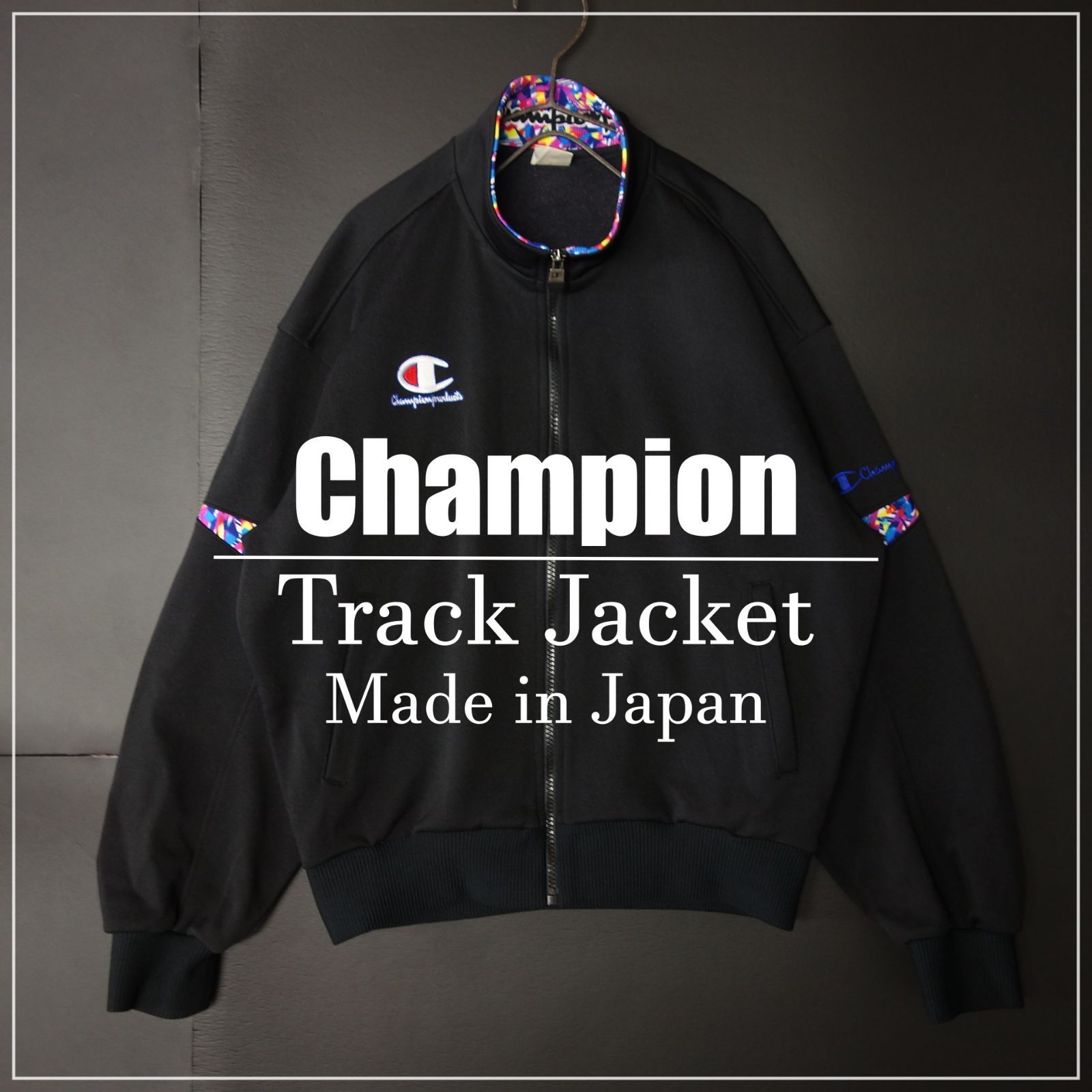 90s Vintage US古着☆Champion チャンピオン トラックジャケット 日本 