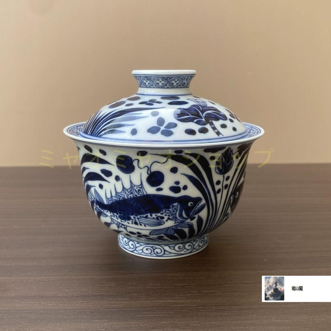 景徳鎮 元青花磁器魚藻紋懸停二才蓋碗 茶碗 煎茶器 景徳鎮 元青花磁器魚藻紋懸停二才蓋碗 茶碗 煎茶器 - メルカリ