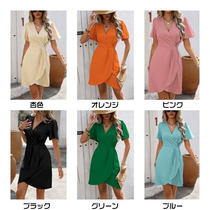 オレンジ Vネック フレアスリーブ カフタンワンピース bb2ab333dde7e5c6ab57f07e8b7571