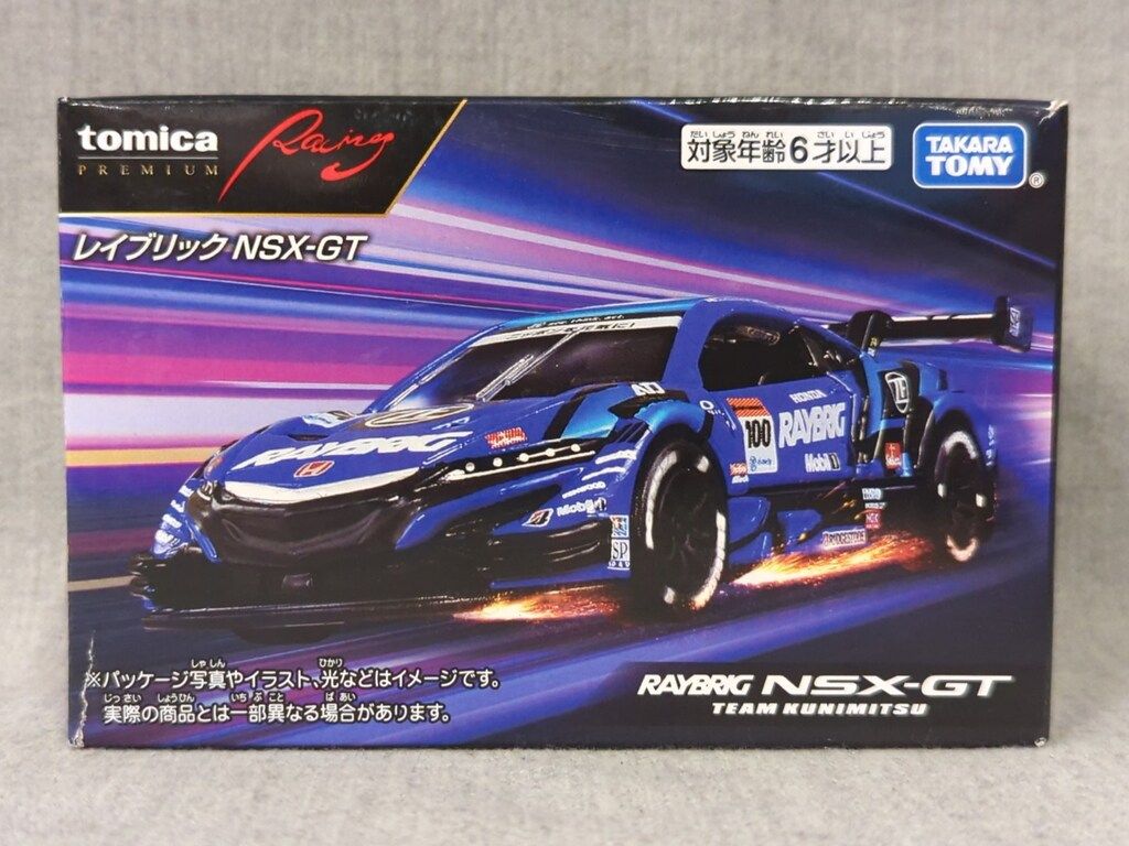 タカラトミー トミカプレミアムRacing レイブリック NSX-GT