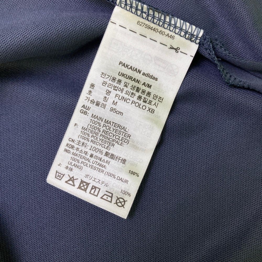 サイズ：L ADIDAS GOLF アディダスゴルフ 2024年モデル IT0925