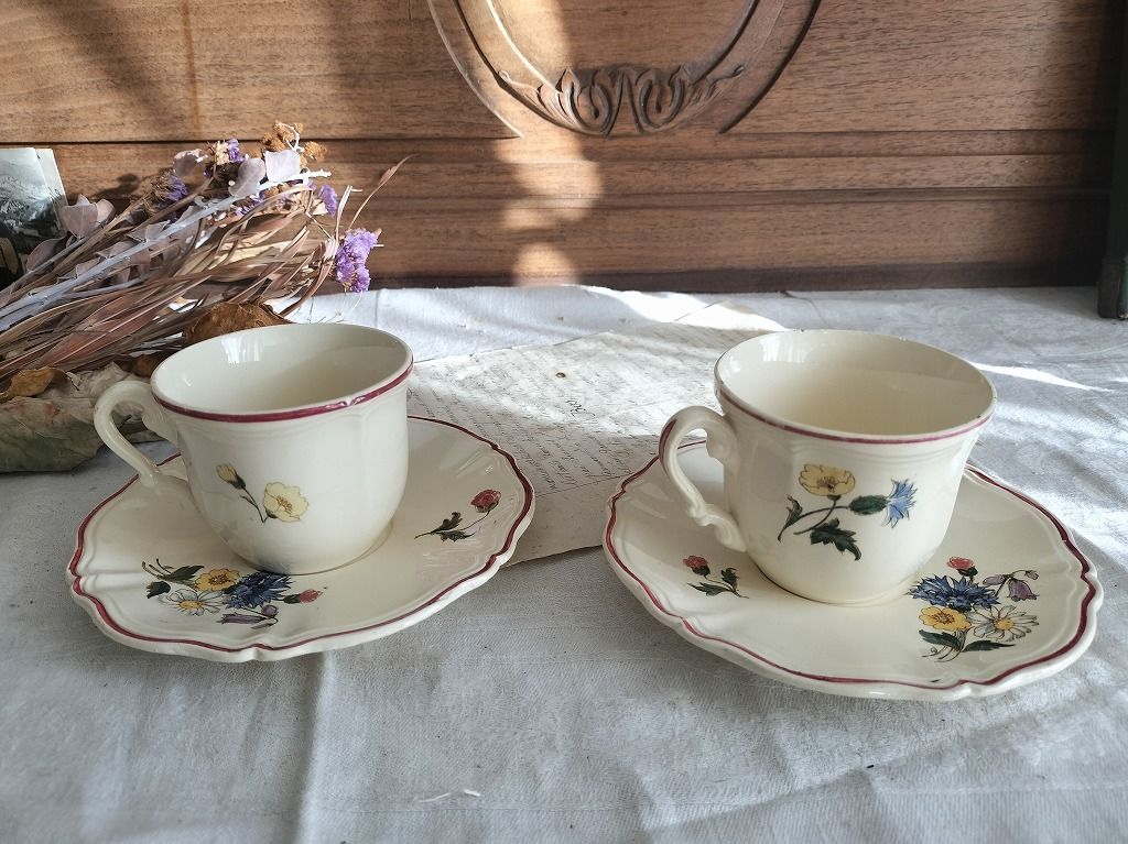 アグレスト Agreste