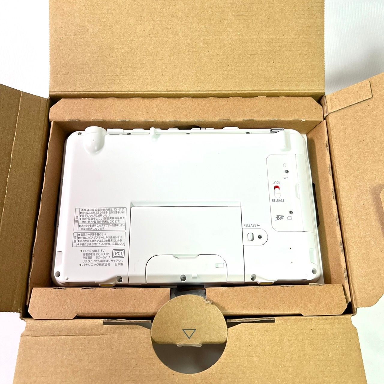 SV-ME870-W ホワイト