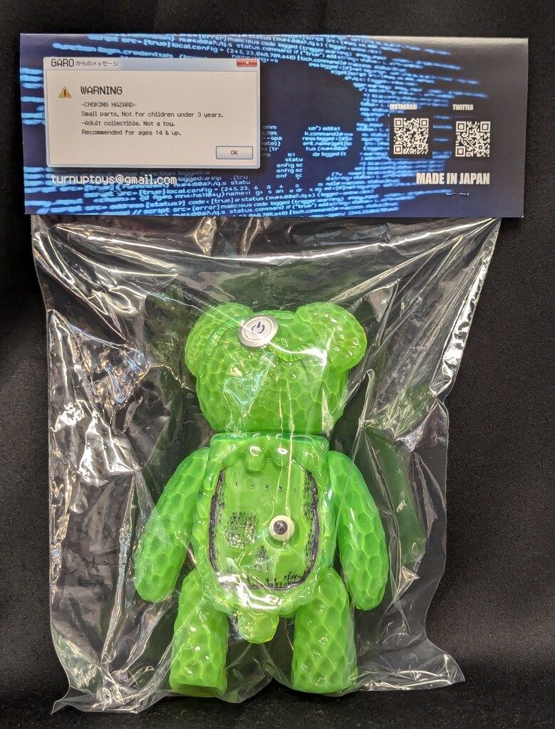 Turn Up Toys GARO BUGるBEAR クリアグリーン BUGるBEAR (turn UP toys) | ソフビマニア - 日本最大のソフビ