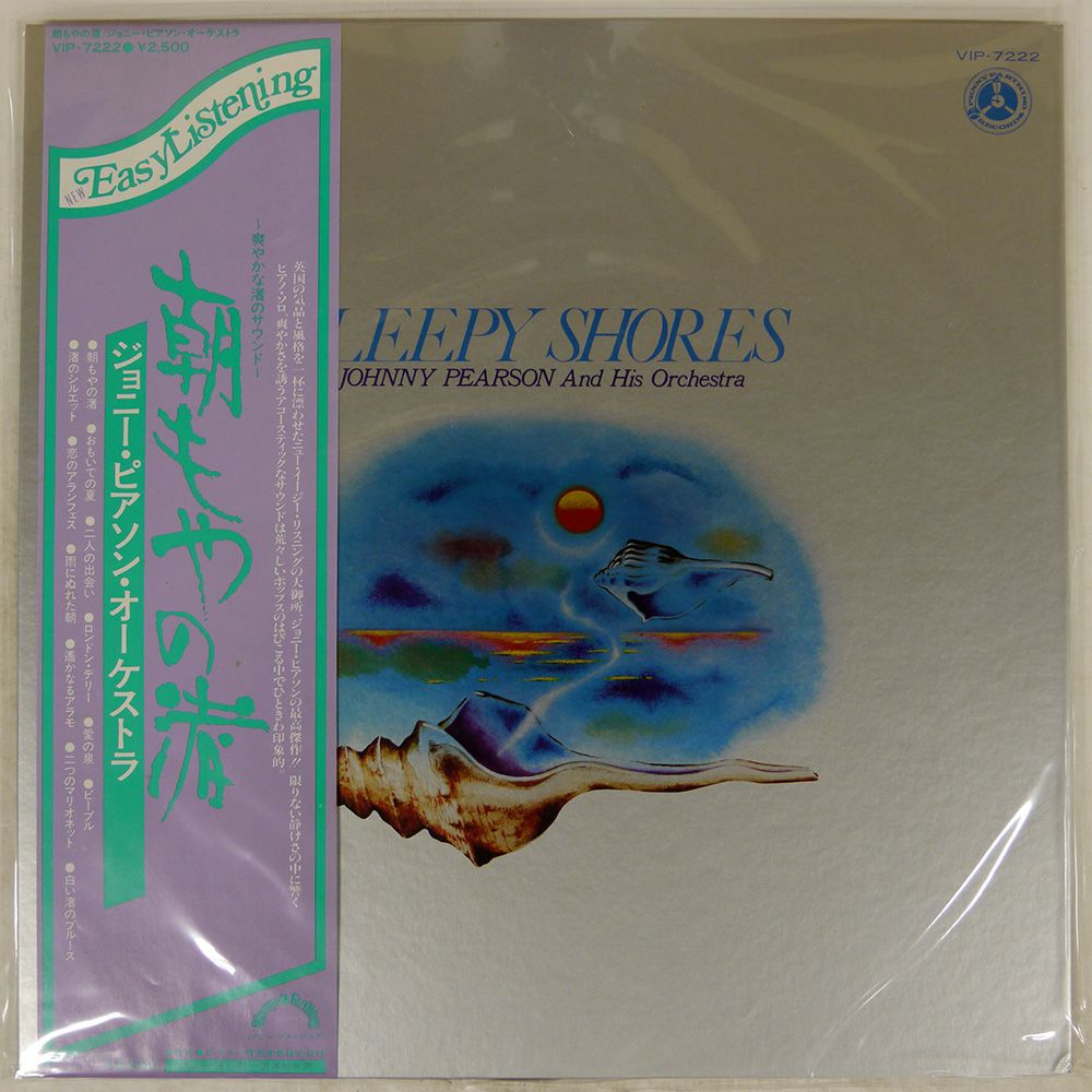 帯 国内盤 JOHNNY PEARSON & HIS ORCHESTRA/SLEEPY SHORES/PENNY