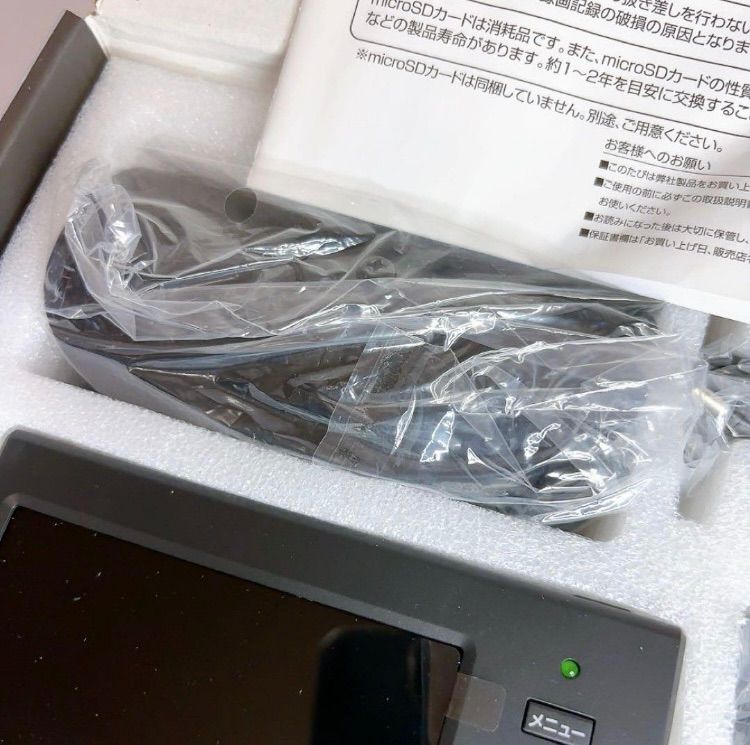 ELPA CMS-V4001 ワイヤレスカメラモニター 30万画素 WWW_SKLAD-KIRPICHA_RU