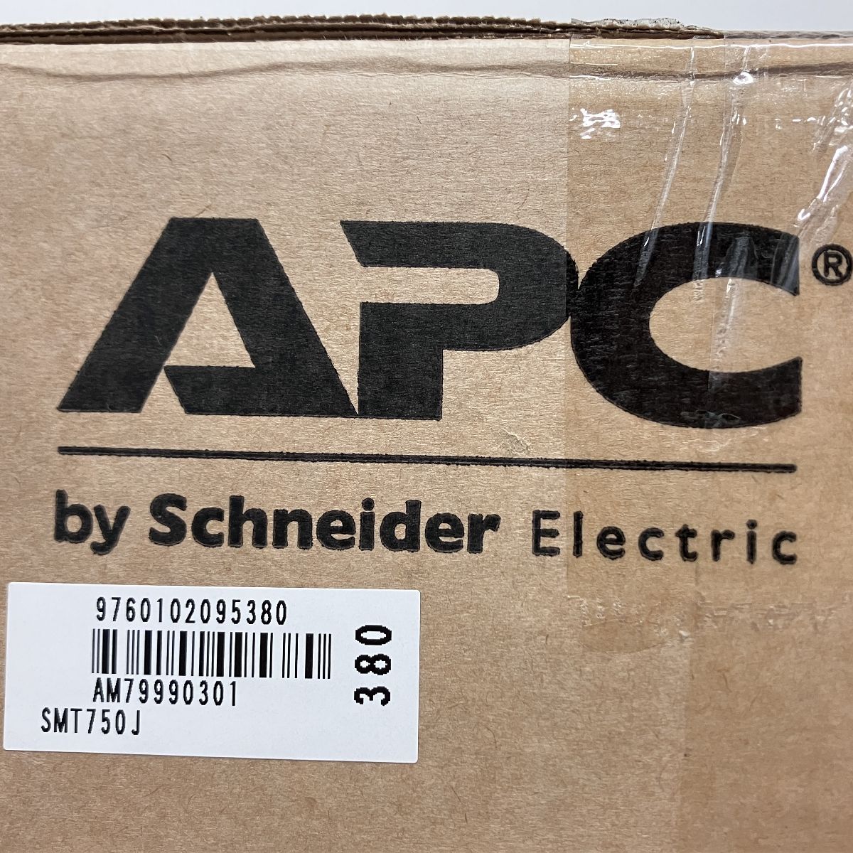 APC Smart-UPS