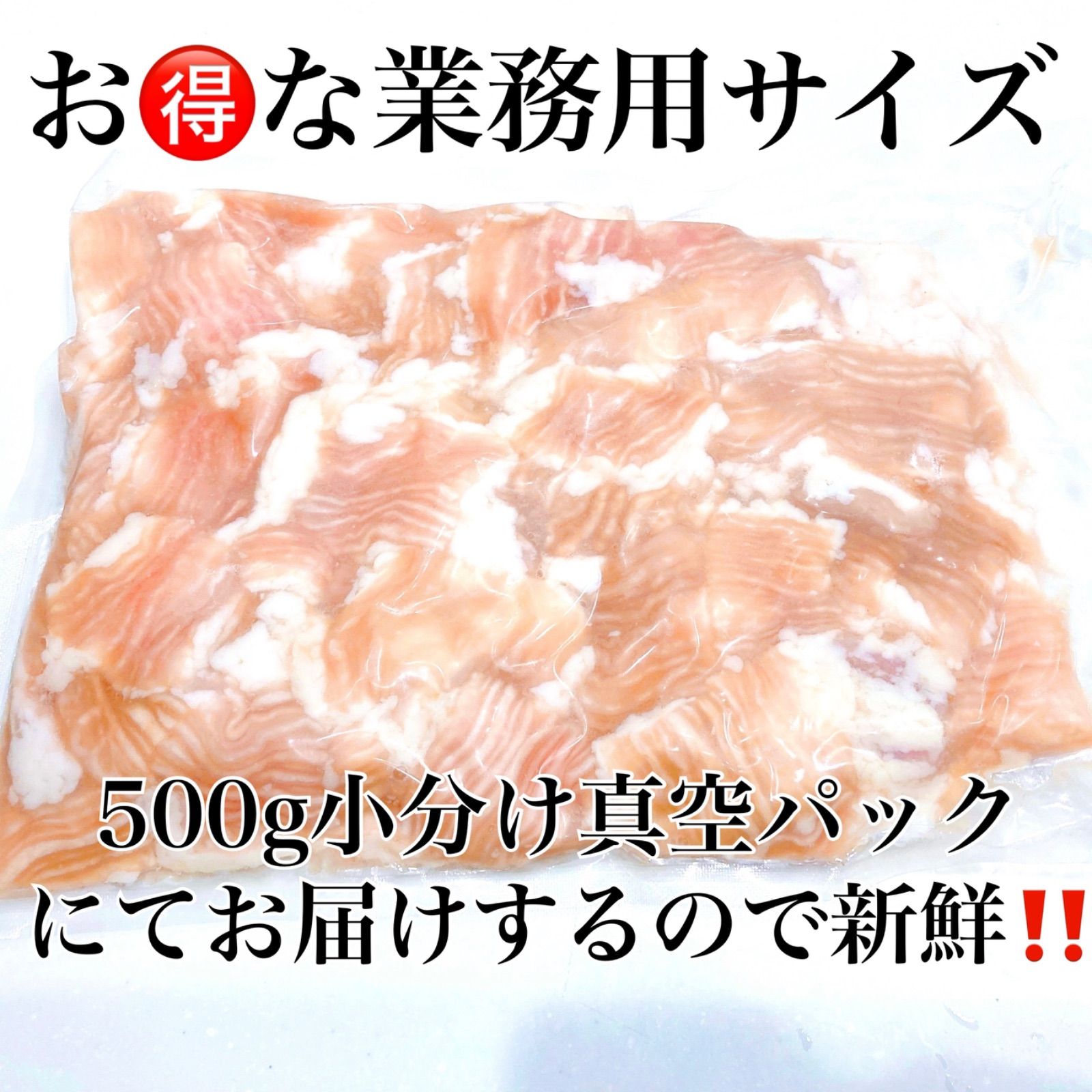 焼肉やもつ鍋に