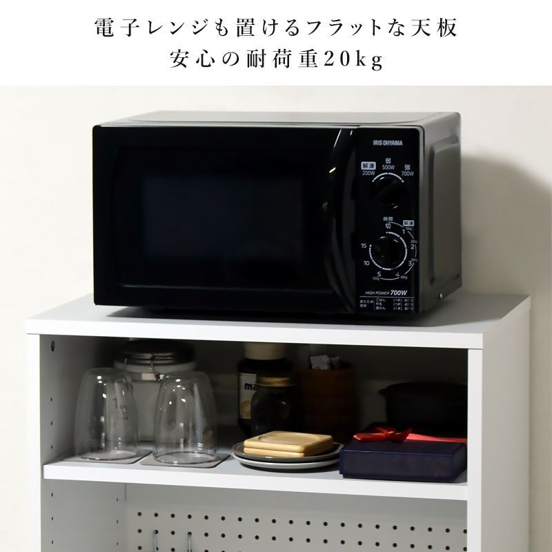 加湿器