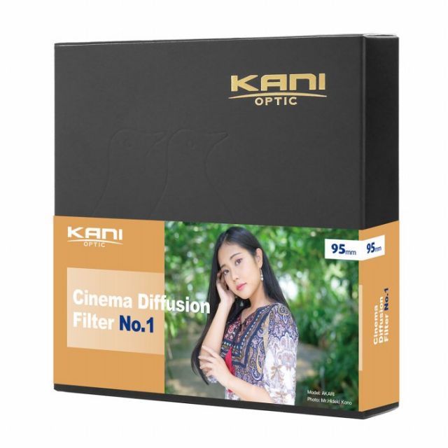 ブラックミスト