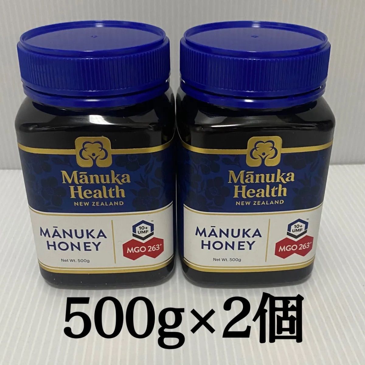 500g×2個】マヌカヘルス マヌカハニー MGO263+-