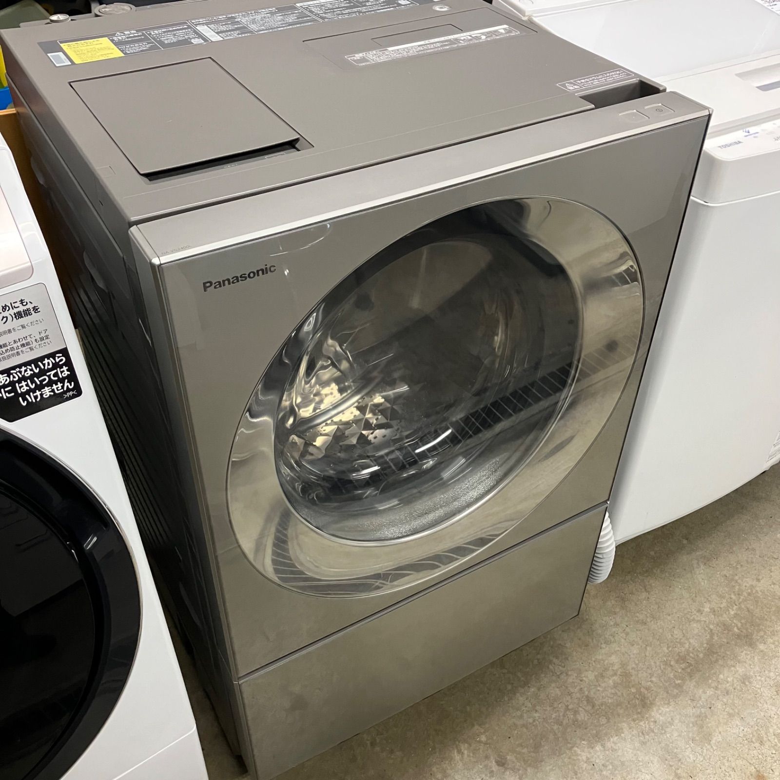 2020年製パナソニックドラム式洗濯機NA-VG2400L
