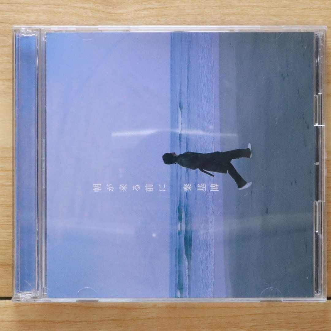 国内盤CD☆秦 基博/Motoi Hata□ 朝が来る前に(初回生産限定盤