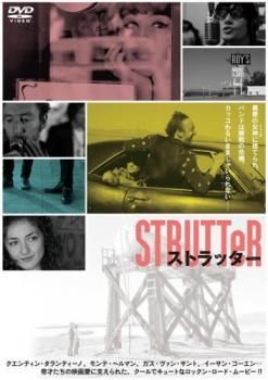 ストラッター【字幕】【洋画 中古 DVD】レンタル落ち - メルカリ