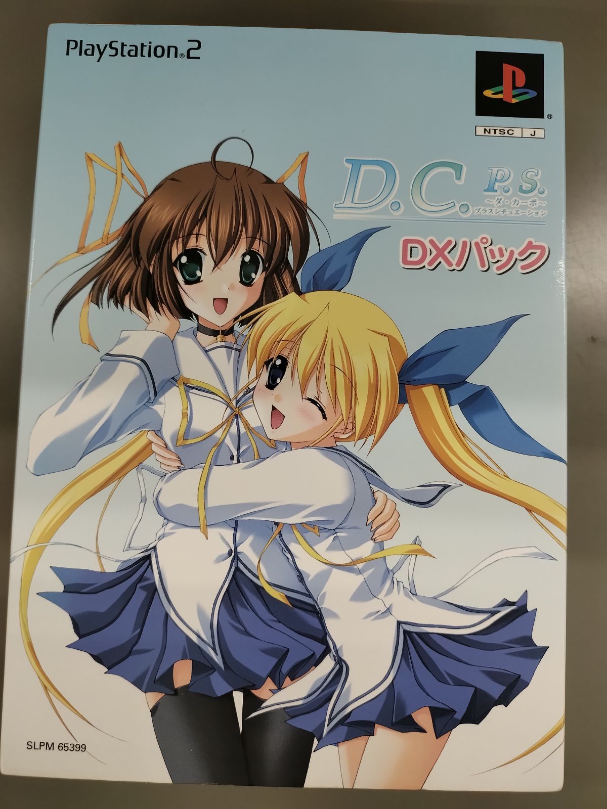 中古PS2ソフト】D.C.P.S. ～ダ・カーポ～ プラス