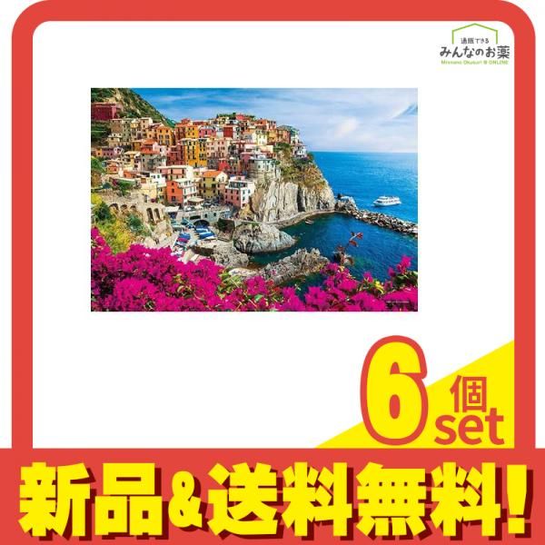 やのまんコンパクトピース500pcsジグソーパズル 35-25 麗しの町並 チンクエ テッレ 26× 38cm 6個セット