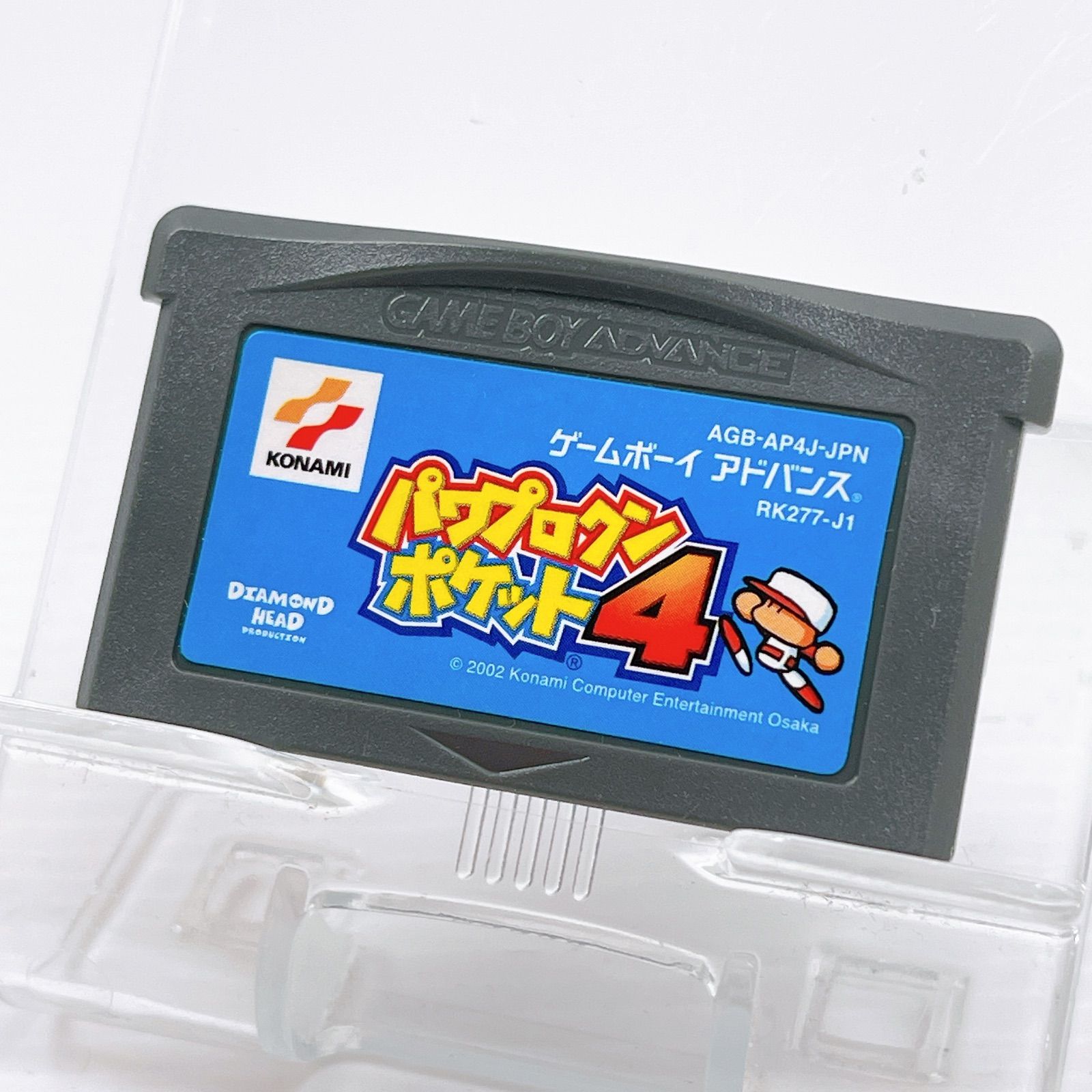 ゲームボーイアドバンスSP 本体　パワポケ4付き ゲームボーイアドバンス パワプロクンポケット4 動作確認済み