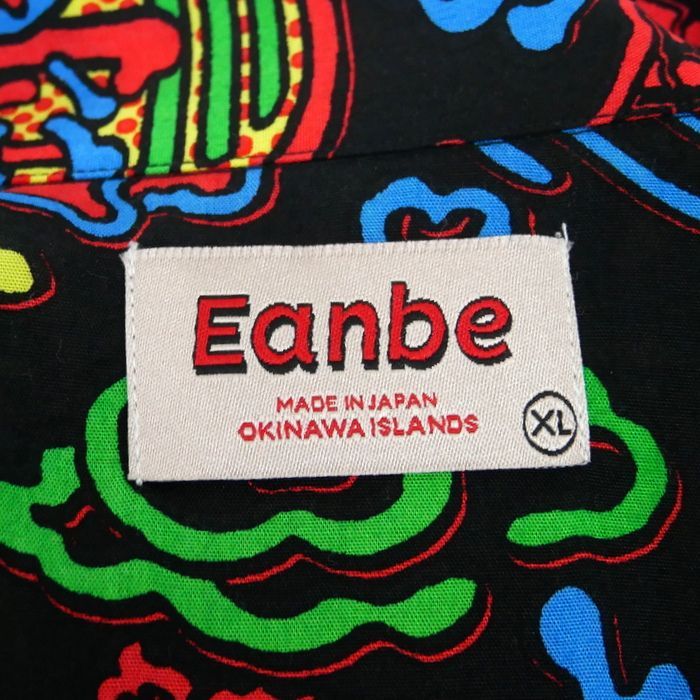 Eanbe いあんべ 国内正規 24SS RYUKYU SIGN ALOHA SHIRT 琉球